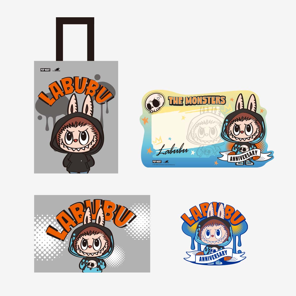 Website Official Anniversary